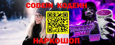 не бодяженный Донской