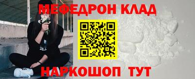 ПСИЛОЦИБИНОВЫЕ ГРИБЫ Донецк