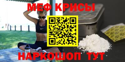ПСИЛОЦИБИНОВЫЕ ГРИБЫ Донецк