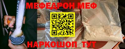 ПСИЛОЦИБИНОВЫЕ ГРИБЫ Донецк