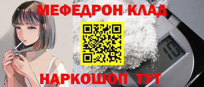 ПСИЛОЦИБИНОВЫЕ ГРИБЫ Донецк