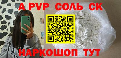 не бодяженный Донской