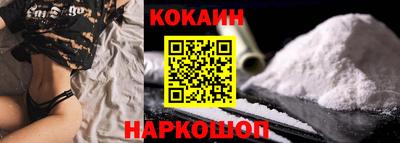 бутират Дубна