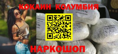 бутират Дубна