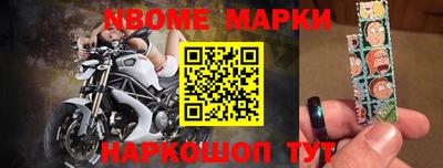 не бодяженный Донской
