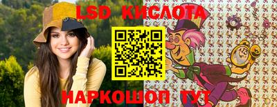 ПСИЛОЦИБИНОВЫЕ ГРИБЫ Донецк