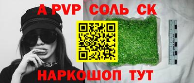 не бодяженный Донской