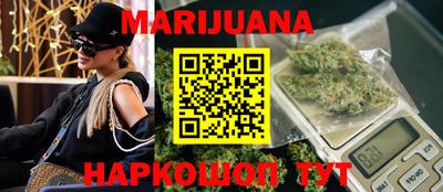 ПСИЛОЦИБИНОВЫЕ ГРИБЫ Донецк