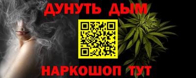 ПСИЛОЦИБИНОВЫЕ ГРИБЫ Донецк