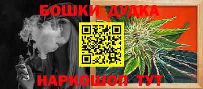 не бодяженный Донской
