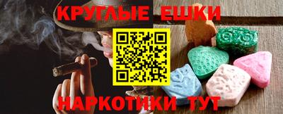 бутират Дубна