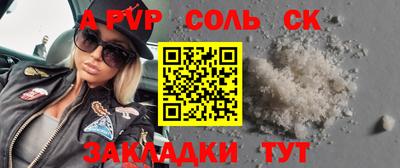 не бодяженный Донской