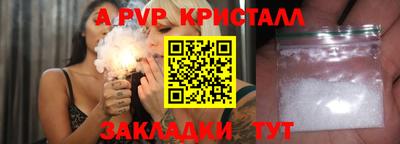 не бодяженный Донской