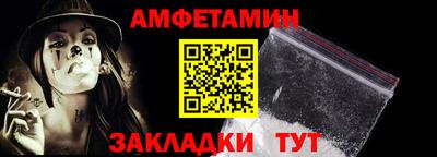 бутират Дубна