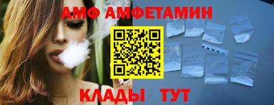 не бодяженный Донской