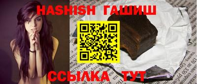 ПСИЛОЦИБИНОВЫЕ ГРИБЫ Донецк