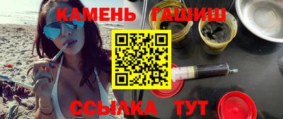 бутират Дубна