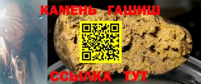 ПСИЛОЦИБИНОВЫЕ ГРИБЫ Донецк