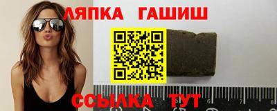 ПСИЛОЦИБИНОВЫЕ ГРИБЫ Донецк