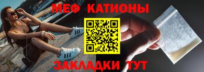 бутират Дубна