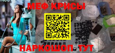 ПСИЛОЦИБИНОВЫЕ ГРИБЫ Донецк
